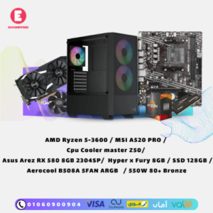 Ryzen 5-3600 Gaming PC