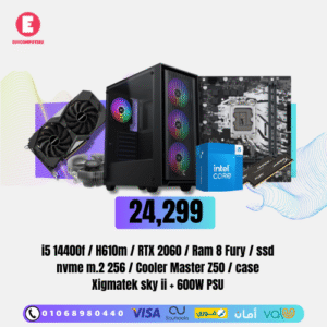 i5-14400F Gaming PC