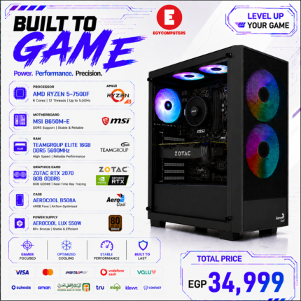 Ryzen 5-7500F Gaming PC