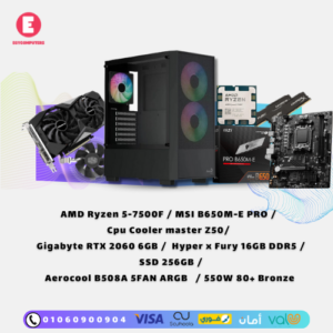 Ryzen 5-7500F Gaming PC