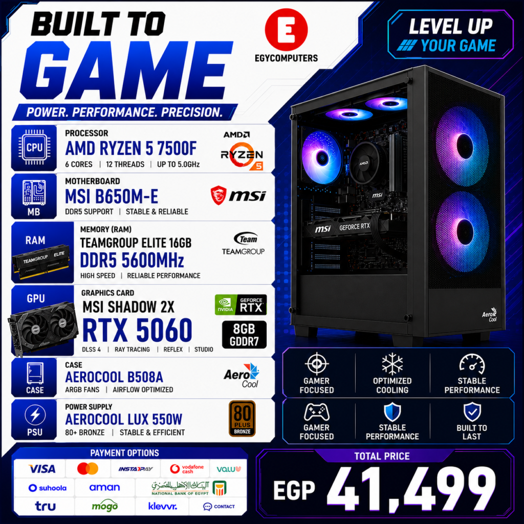 Ryzen 5-7500F Gaming PC