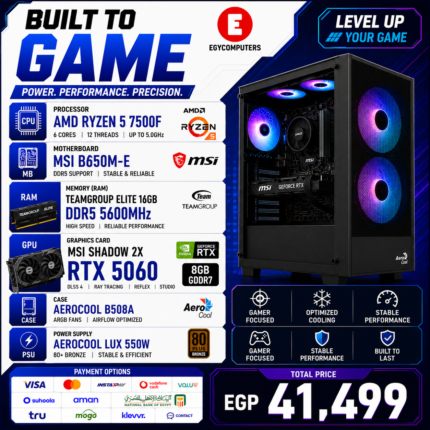 Ryzen 5-7500F Gaming PC