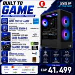 Intel i5-14400F Gaming PC