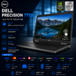 DELL PRECISION 7720