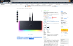 Razer Thunderbolt 5 Dock Chroma, 11 Ports + M.2 SSD Slot, Black | 120Gbps Transfer Speeds, 3x 4K Displays at 144 Hz مزاد - الصورة 3