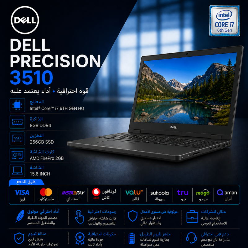 Dell Precision 3510