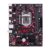 Asus EX-B365M-V Motherboard