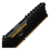 CORSAIR VENGEANCE 8GB DDR4 2133MHz – Used